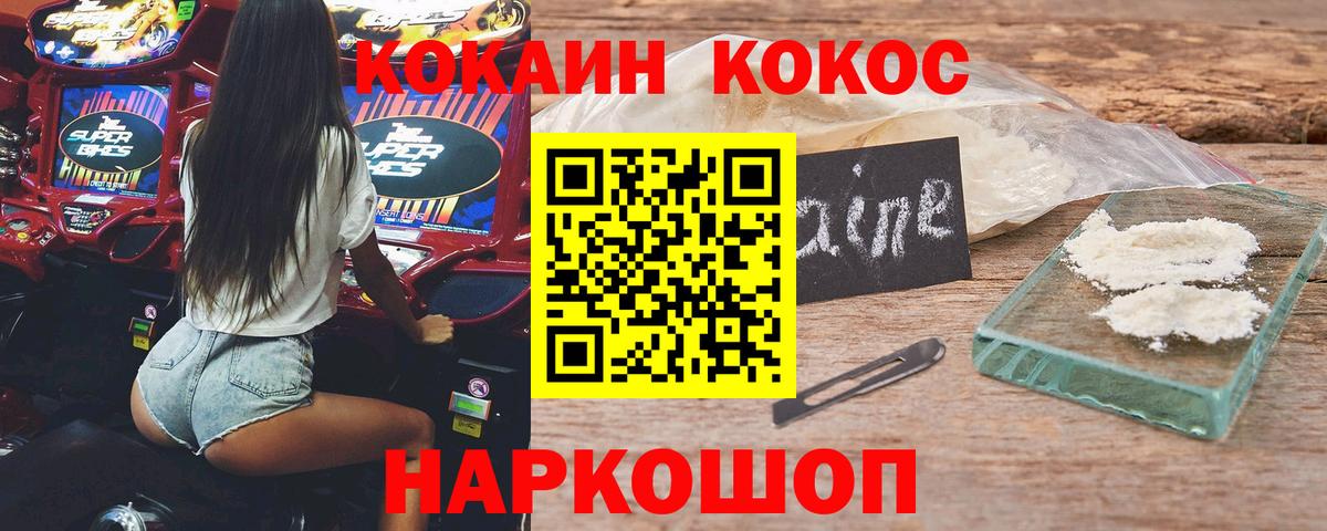 МЕФ Верхняя Пышма