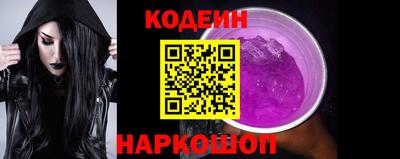 меф VHQ Балашиха
