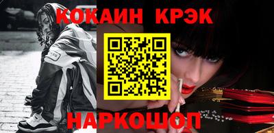 стаф Балаково