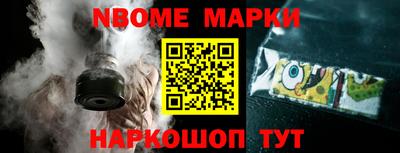 MDMA Балахна