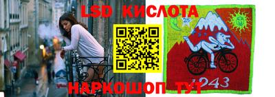 меф VHQ Балашиха