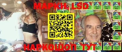 MDMA Балахна