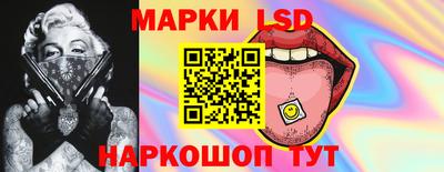 меф VHQ Балашиха