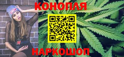 стаф Балаково