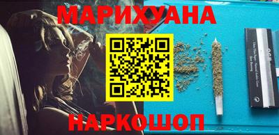 MDMA Балахна