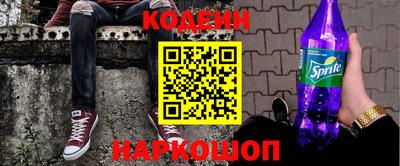 меф VHQ Балашиха