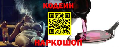 стаф Балаково