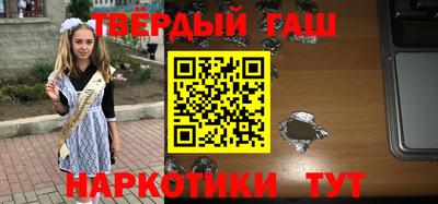меф VHQ Балашиха