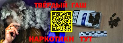 стаф Балаково