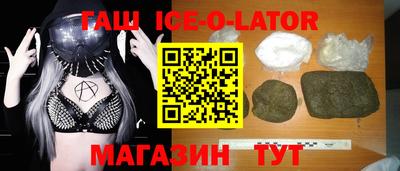 MDMA Балахна