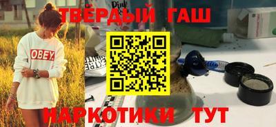 стаф Балаково